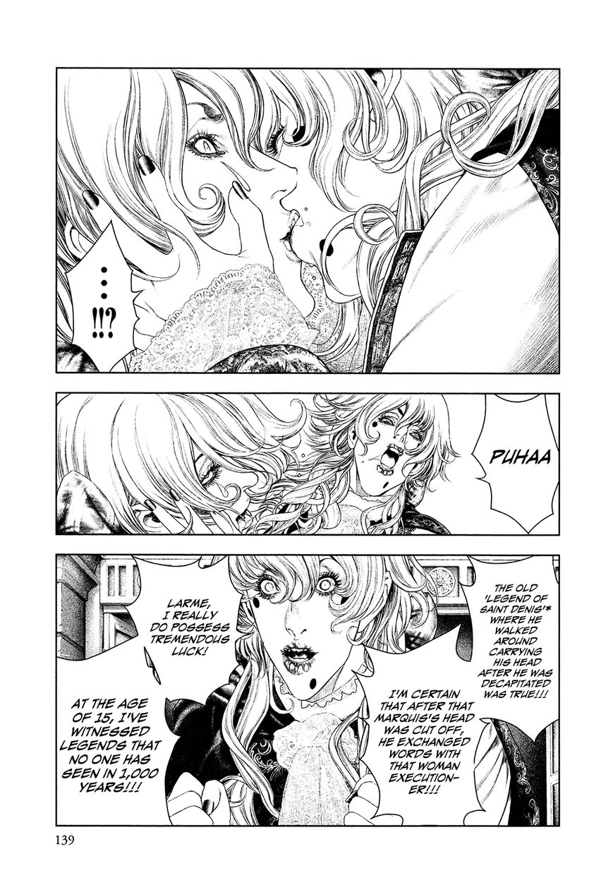 Innocent (SAKAMOTO Shinichi) Chapter 61 page 6 - Chapter 61 : An "Adieu" Overflowing with Love