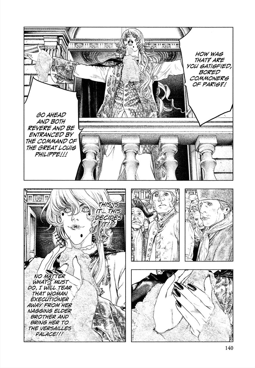 Innocent (SAKAMOTO Shinichi) Chapter 61 page 7 - Chapter 61 : An "Adieu" Overflowing with Love