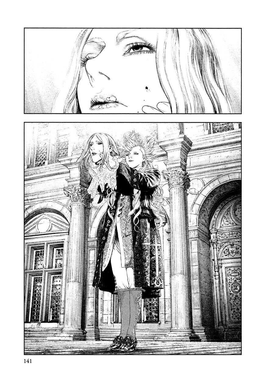 Innocent (SAKAMOTO Shinichi) Chapter 61 page 8 - Chapter 61 : An "Adieu" Overflowing with Love
