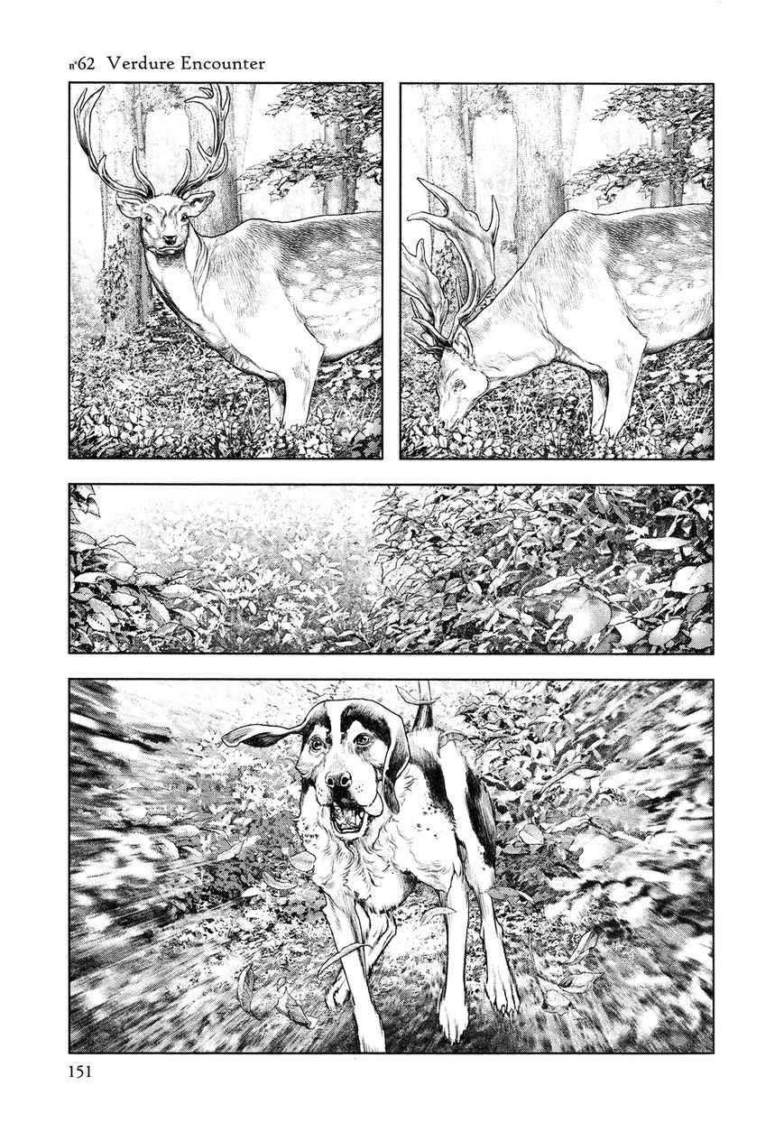 Innocent (SAKAMOTO Shinichi) Chapter 62 page 1 - Chapter 62 : Verdure Encounter