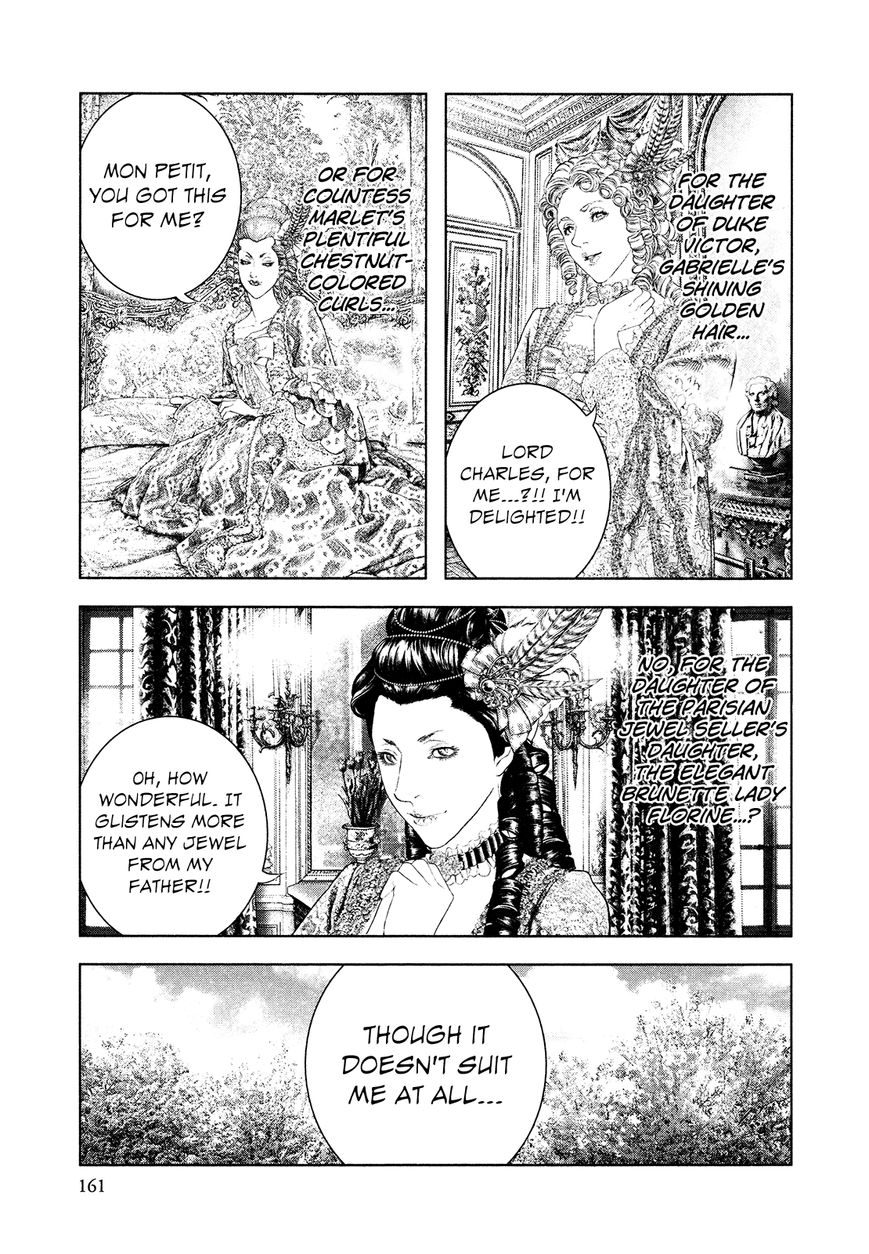 Innocent (SAKAMOTO Shinichi) Chapter 62 page 10 - Chapter 62 : Verdure Encounter