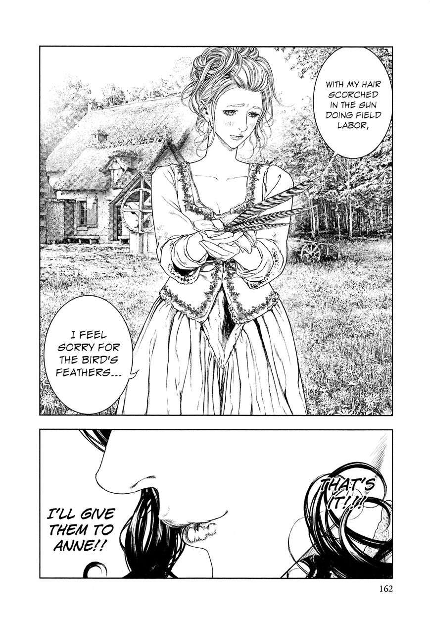 Innocent (SAKAMOTO Shinichi) Chapter 62 page 11 - Chapter 62 : Verdure Encounter