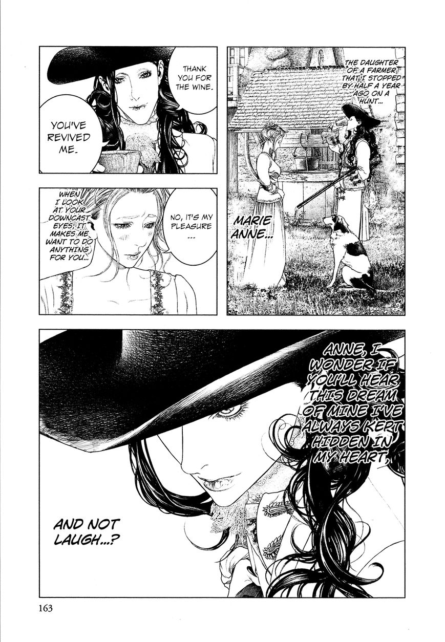 Innocent (SAKAMOTO Shinichi) Chapter 62 page 12 - Chapter 62 : Verdure Encounter