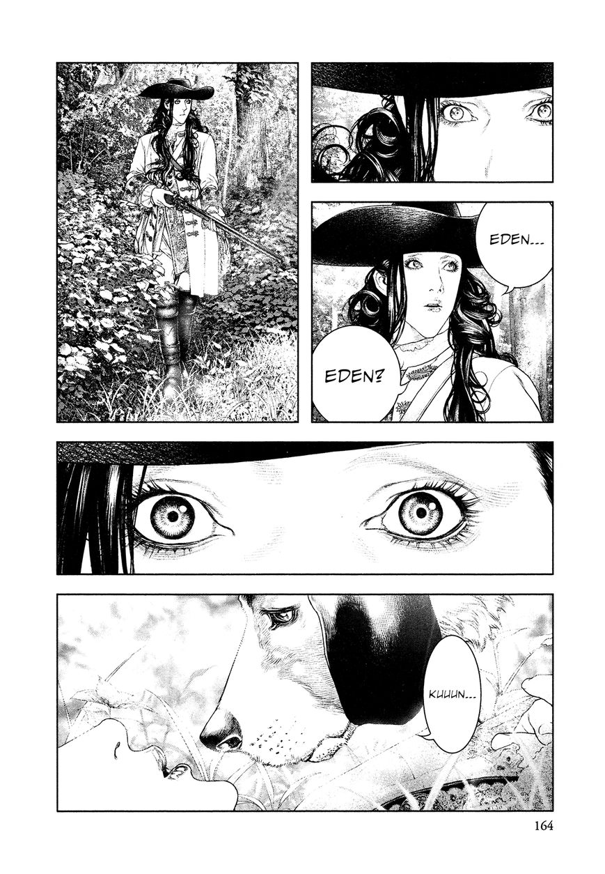 Innocent (SAKAMOTO Shinichi) Chapter 62 page 13 - Chapter 62 : Verdure Encounter