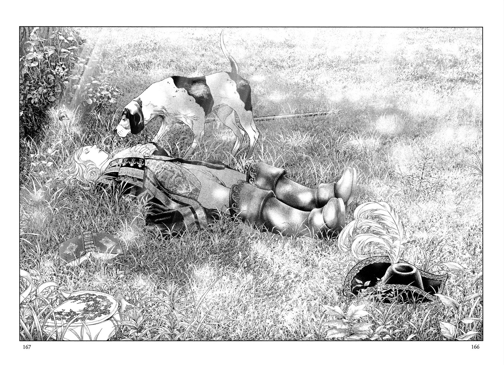 Innocent (SAKAMOTO Shinichi) Chapter 62 page 15 - Chapter 62 : Verdure Encounter
