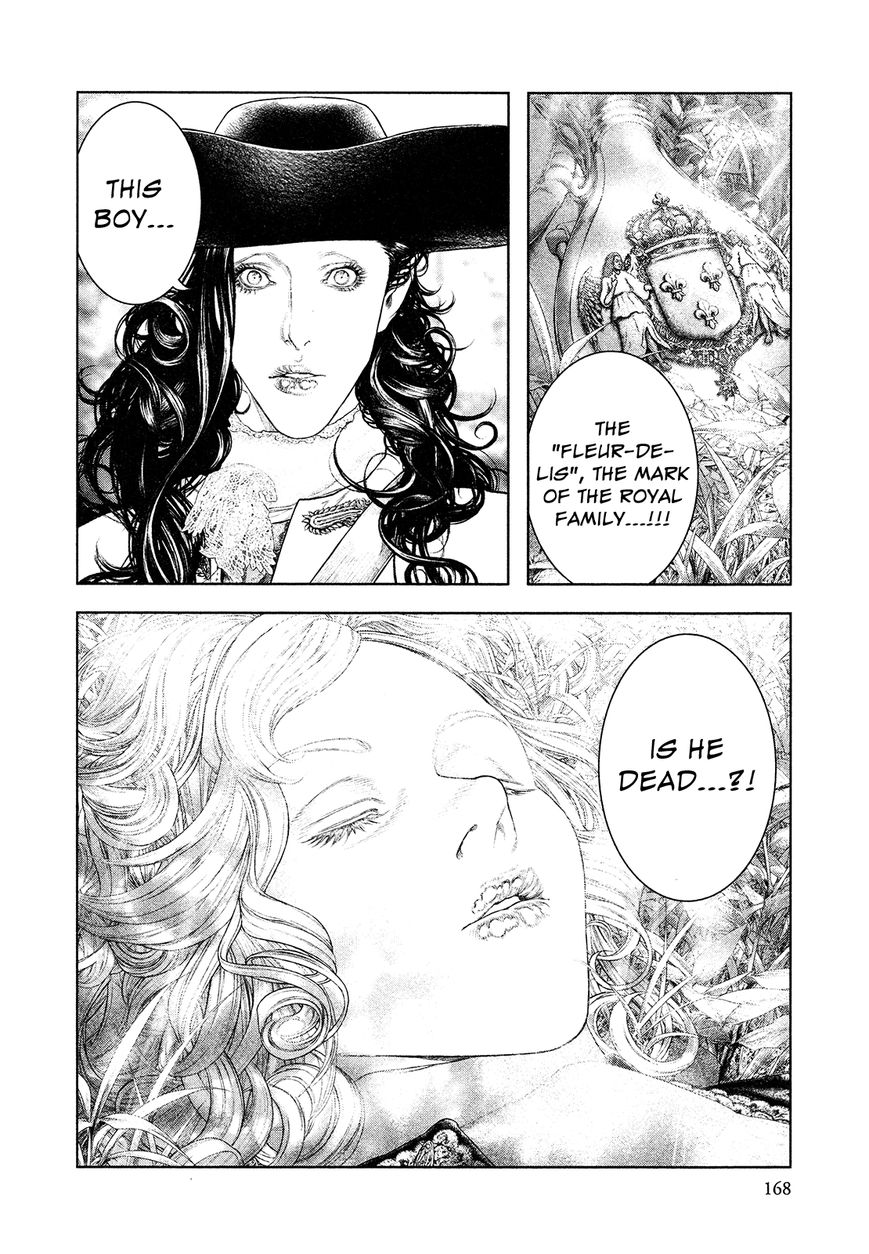 Innocent (SAKAMOTO Shinichi) Chapter 62 page 16 - Chapter 62 : Verdure Encounter