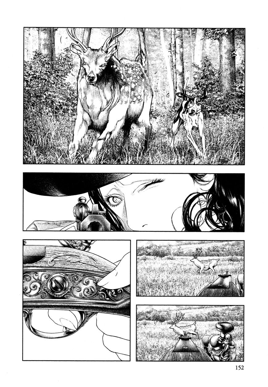 Innocent (SAKAMOTO Shinichi) Chapter 62 page 2 - Chapter 62 : Verdure Encounter