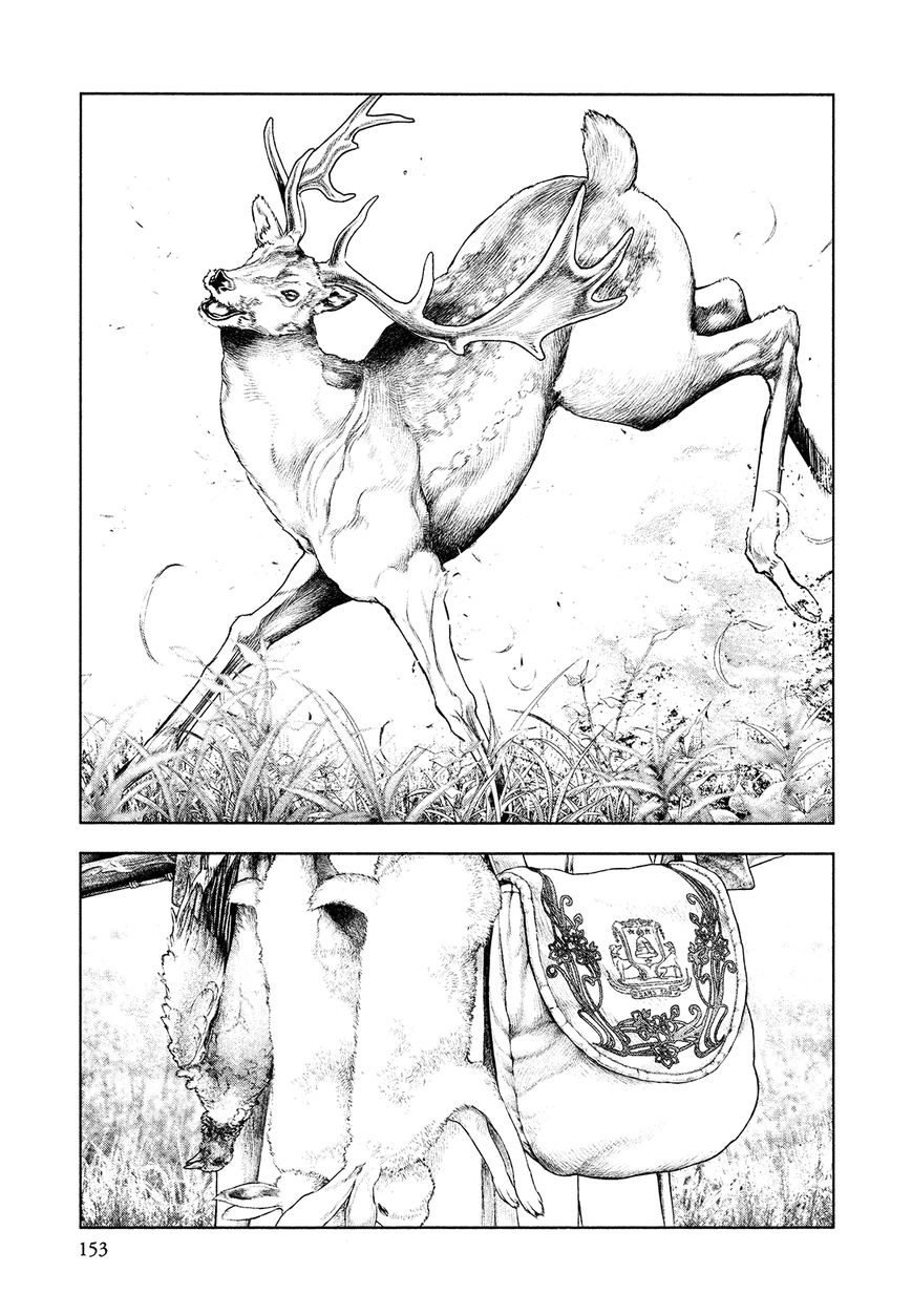 Innocent (SAKAMOTO Shinichi) Chapter 62 page 3 - Chapter 62 : Verdure Encounter