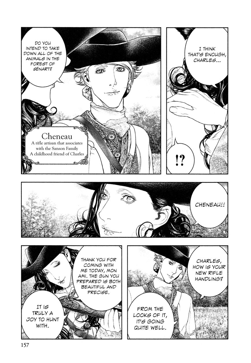 Innocent (SAKAMOTO Shinichi) Chapter 62 page 6 - Chapter 62 : Verdure Encounter