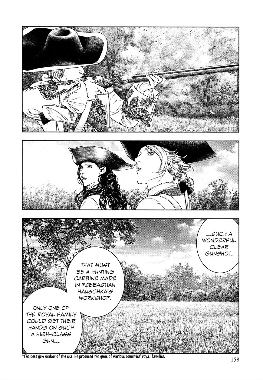 Innocent (SAKAMOTO Shinichi) Chapter 62 page 7 - Chapter 62 : Verdure Encounter