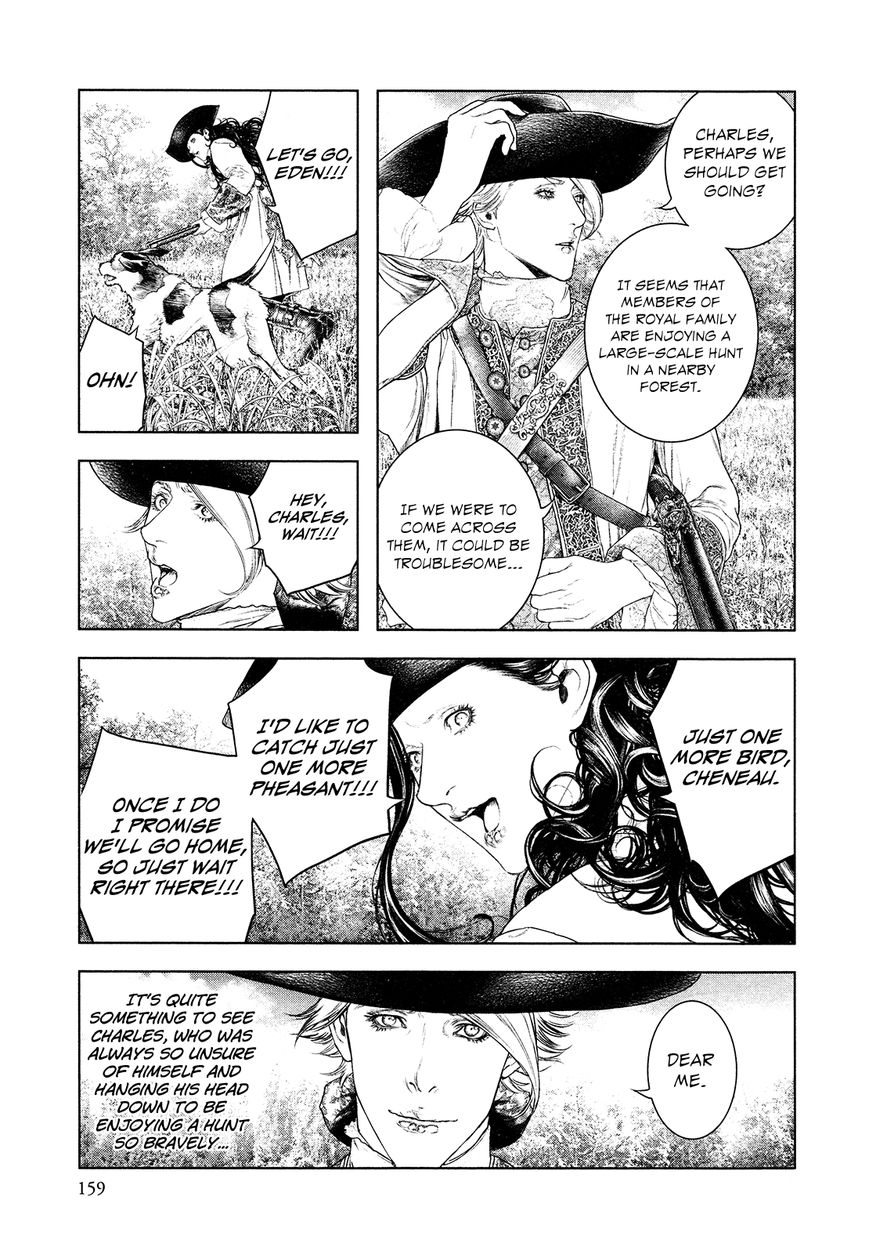 Innocent (SAKAMOTO Shinichi) Chapter 62 page 8 - Chapter 62 : Verdure Encounter
