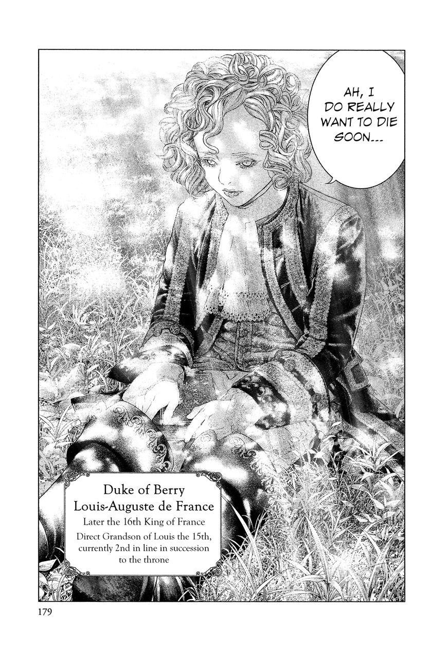 Innocent (SAKAMOTO Shinichi) Chapter 63 page 10 - Chapter 63 : The Worship of "Death"