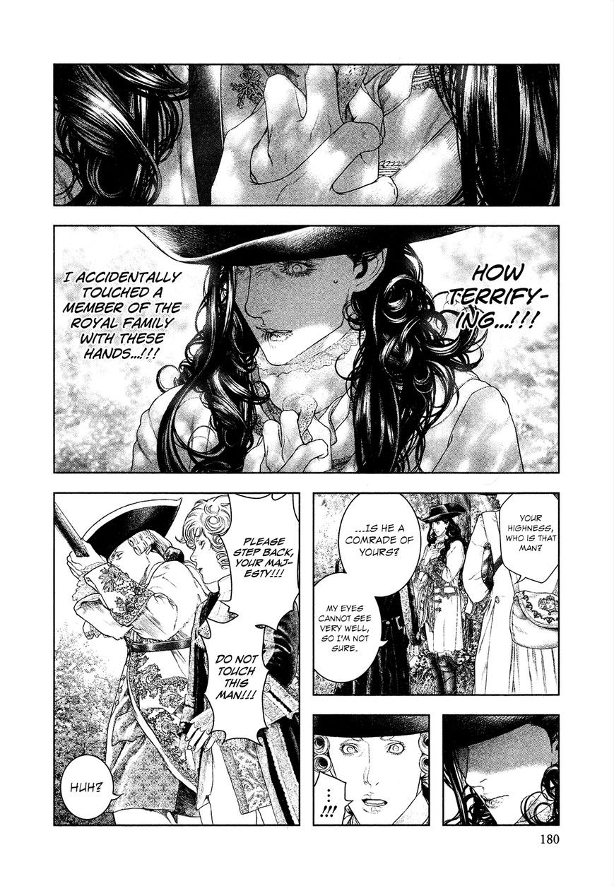 Innocent (SAKAMOTO Shinichi) Chapter 63 page 11 - Chapter 63 : The Worship of "Death"
