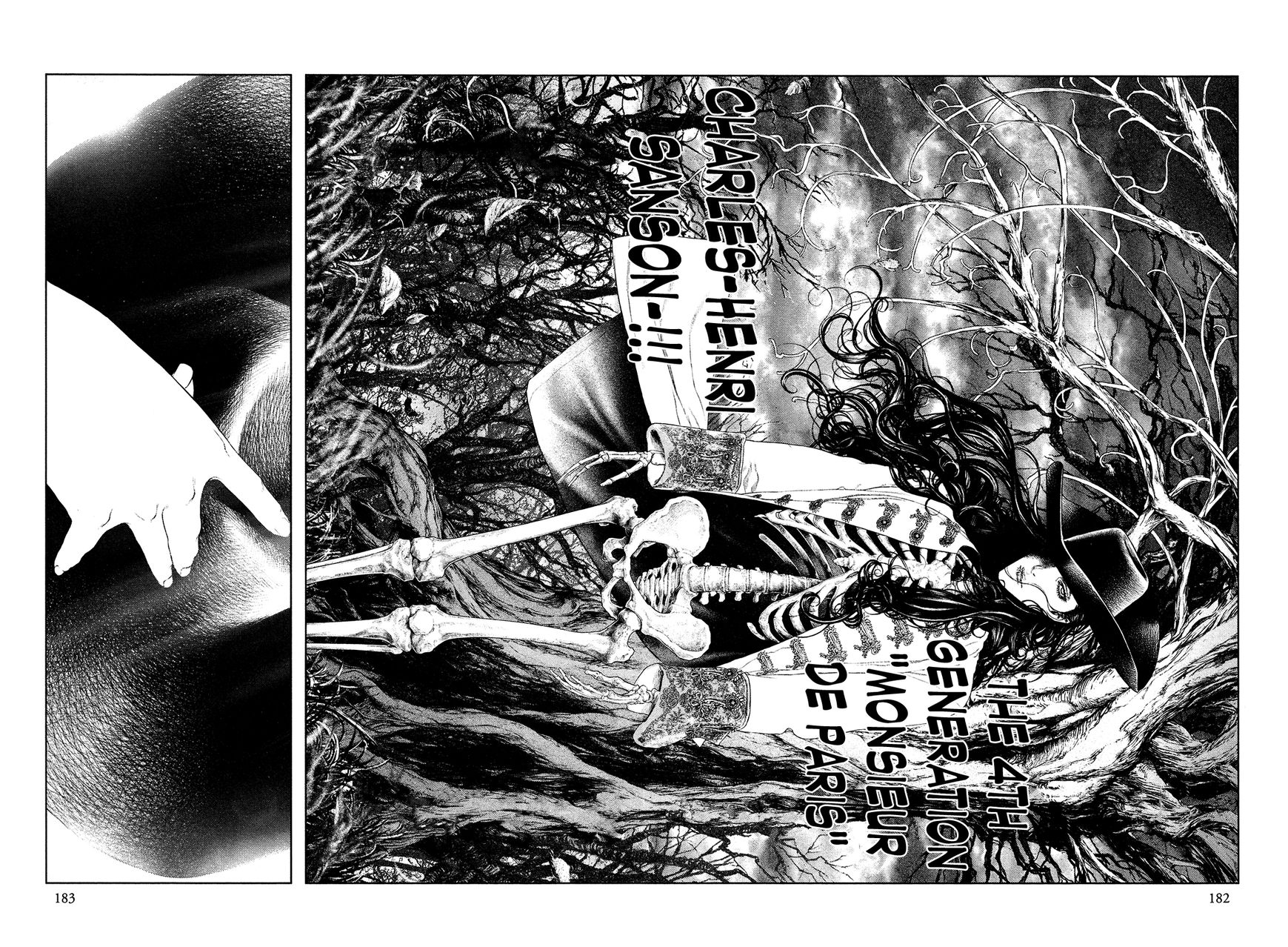 Innocent (SAKAMOTO Shinichi) Chapter 63 page 13 - Chapter 63 : The Worship of "Death"