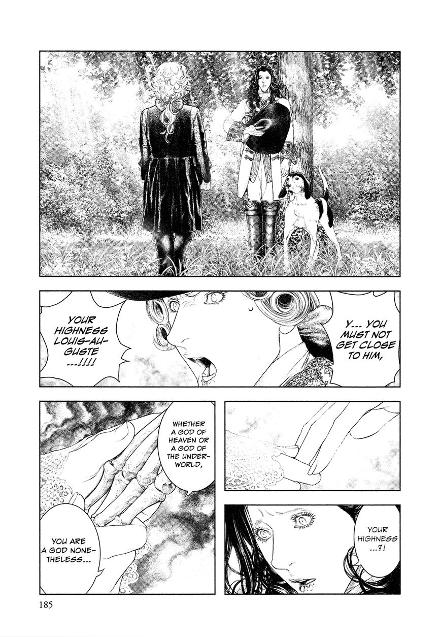 Innocent (SAKAMOTO Shinichi) Chapter 63 page 15 - Chapter 63 : The Worship of "Death"