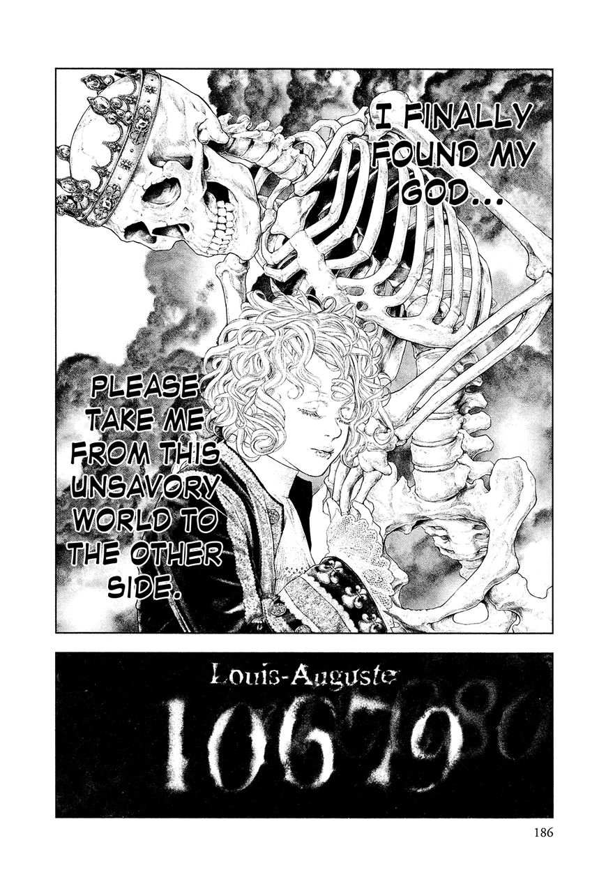 Innocent (SAKAMOTO Shinichi) Chapter 63 page 16 - Chapter 63 : The Worship of "Death"