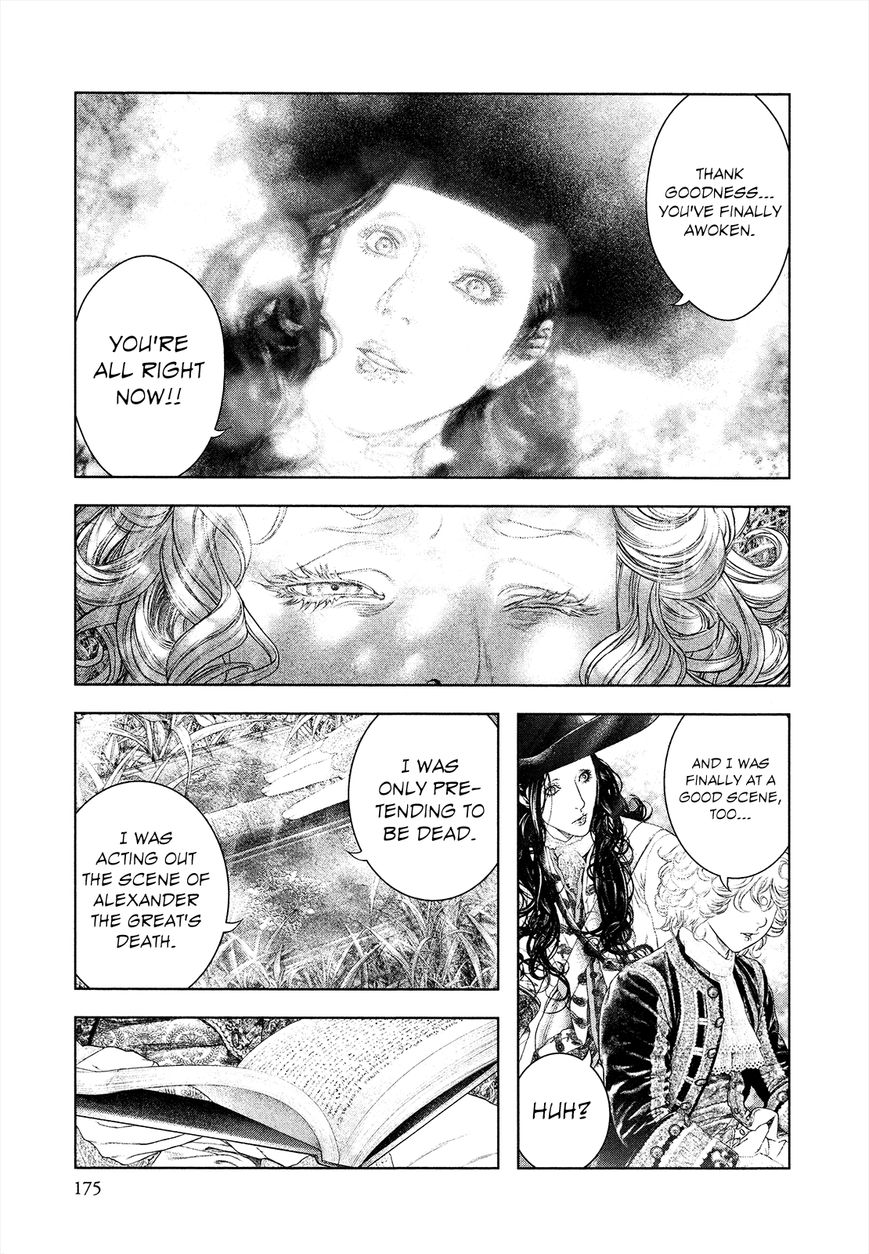 Innocent (SAKAMOTO Shinichi) Chapter 63 page 6 - Chapter 63 : The Worship of "Death"