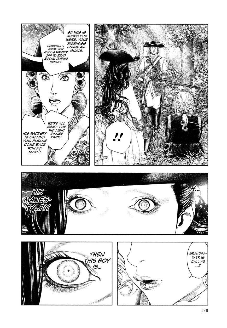 Innocent (SAKAMOTO Shinichi) Chapter 63 page 9 - Chapter 63 : The Worship of "Death"