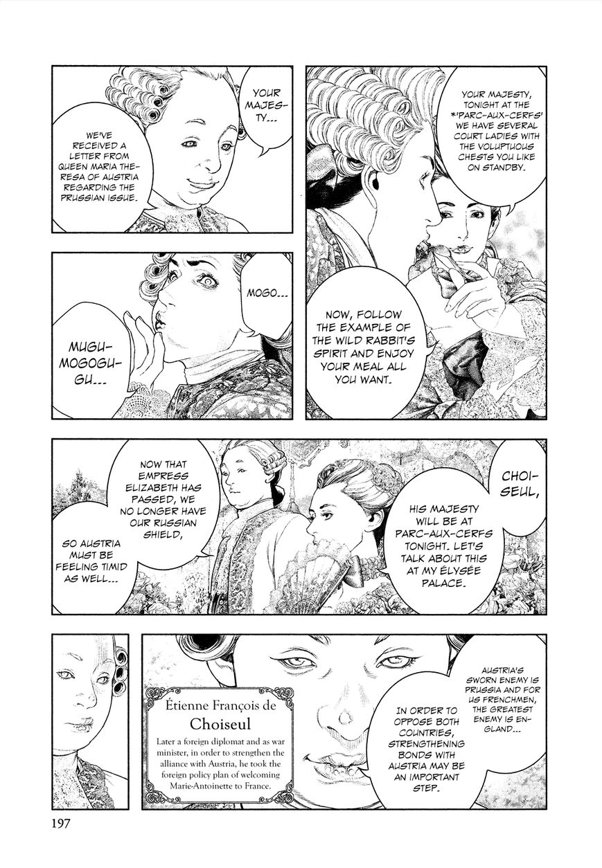 Innocent (SAKAMOTO Shinichi) Chapter 64 page 10 - Chapter 64 : Invitation to the Palace of Versailles