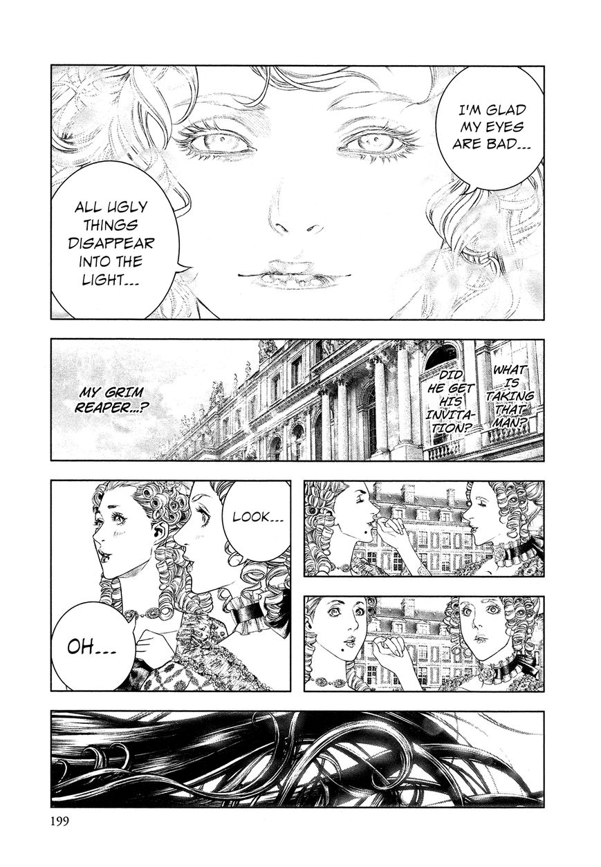 Innocent (SAKAMOTO Shinichi) Chapter 64 page 12 - Chapter 64 : Invitation to the Palace of Versailles
