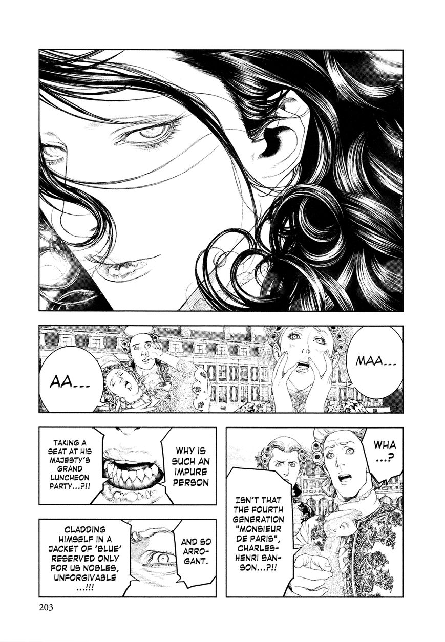 Innocent (SAKAMOTO Shinichi) Chapter 64 page 15 - Chapter 64 : Invitation to the Palace of Versailles