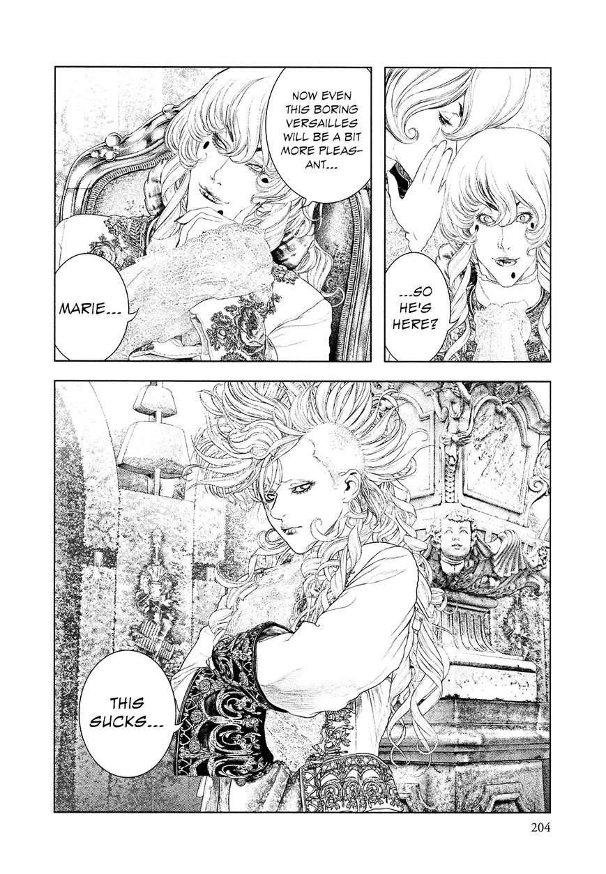 Innocent (SAKAMOTO Shinichi) Chapter 64 page 16 - Chapter 64 : Invitation to the Palace of Versailles