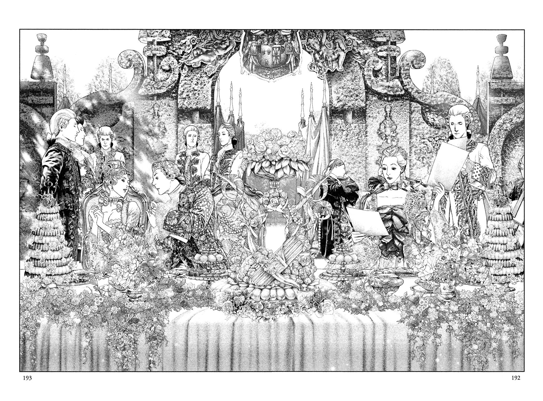 Innocent (SAKAMOTO Shinichi) Chapter 64 page 6 - Chapter 64 : Invitation to the Palace of Versailles