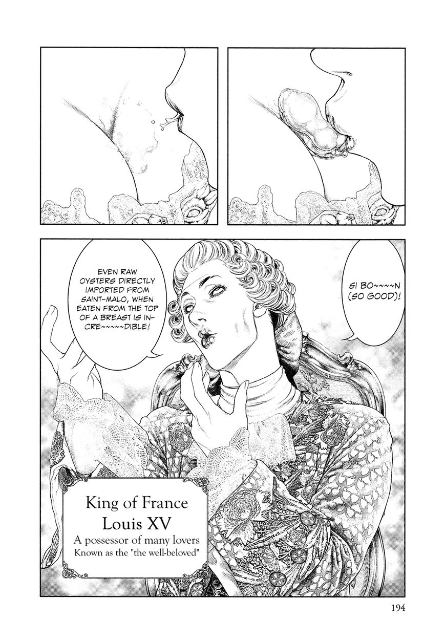 Innocent (SAKAMOTO Shinichi) Chapter 64 page 7 - Chapter 64 : Invitation to the Palace of Versailles