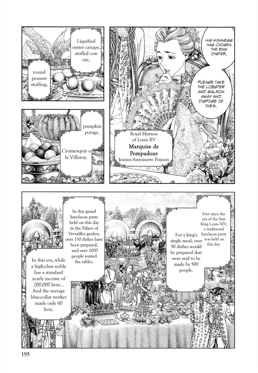 Innocent (SAKAMOTO Shinichi) Chapter 64 page 8 - Chapter 64 : Invitation to the Palace of Versailles