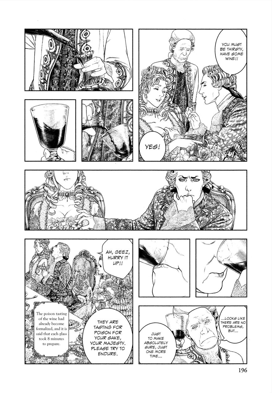 Innocent (SAKAMOTO Shinichi) Chapter 64 page 9 - Chapter 64 : Invitation to the Palace of Versailles