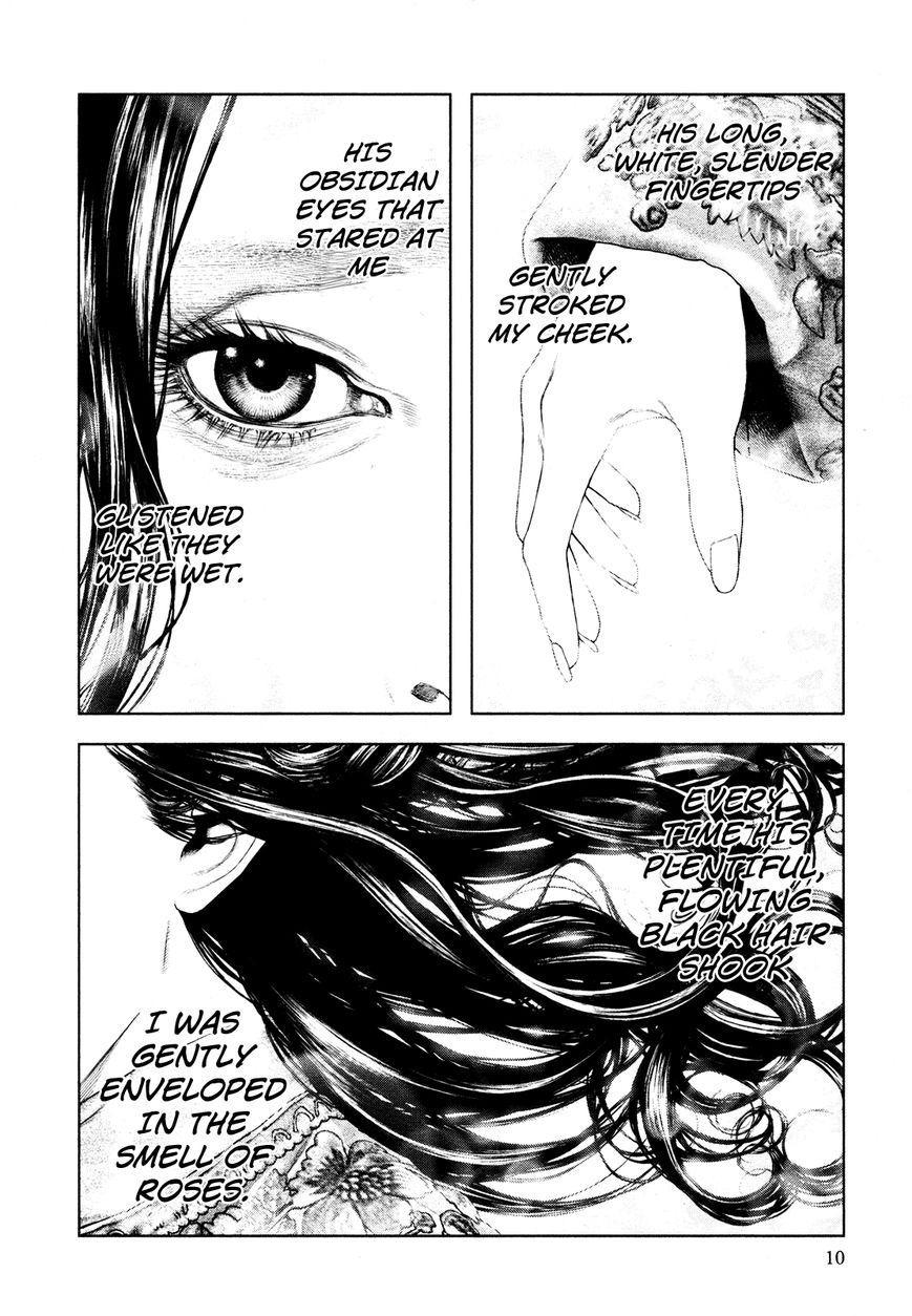 Innocent (SAKAMOTO Shinichi) Chapter 65 page 12 - Chapter 65 : Beautiful Executioner