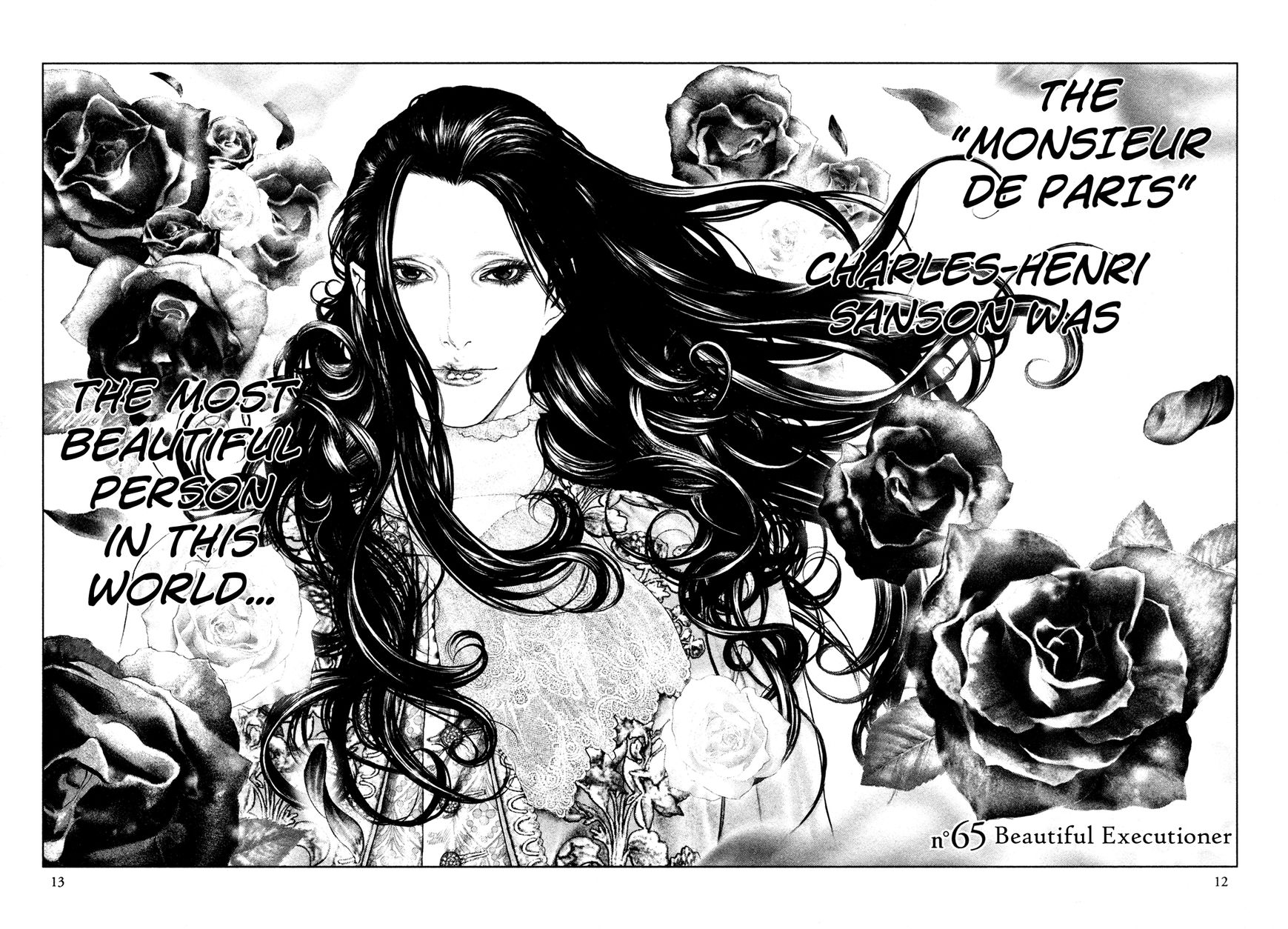 Innocent (SAKAMOTO Shinichi) Chapter 65 page 14 - Chapter 65 : Beautiful Executioner