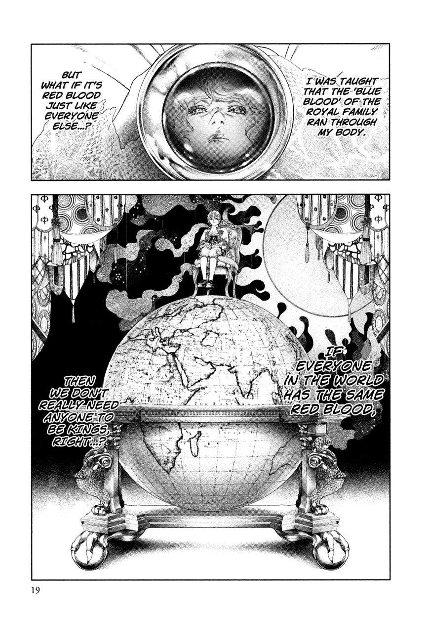 Innocent (SAKAMOTO Shinichi) Chapter 65 page 19 - Chapter 65 : Beautiful Executioner