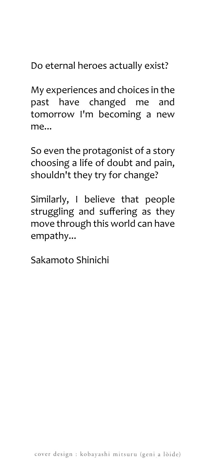 Innocent (SAKAMOTO Shinichi) Chapter 65 page 2 - Chapter 65 : Beautiful Executioner