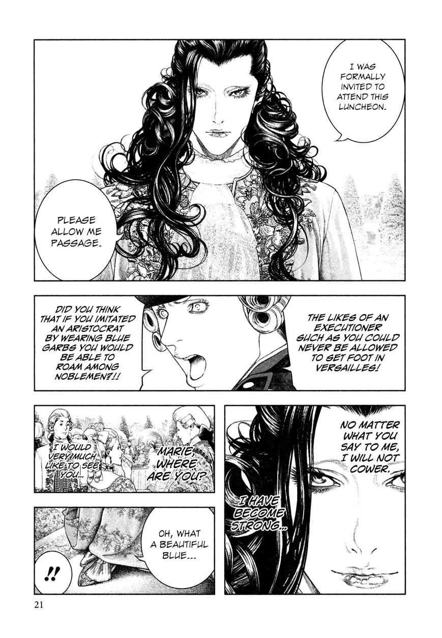Innocent (SAKAMOTO Shinichi) Chapter 65 page 21 - Chapter 65 : Beautiful Executioner
