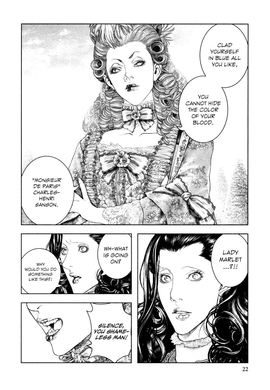 Innocent (SAKAMOTO Shinichi) Chapter 65 page 22 - Chapter 65 : Beautiful Executioner