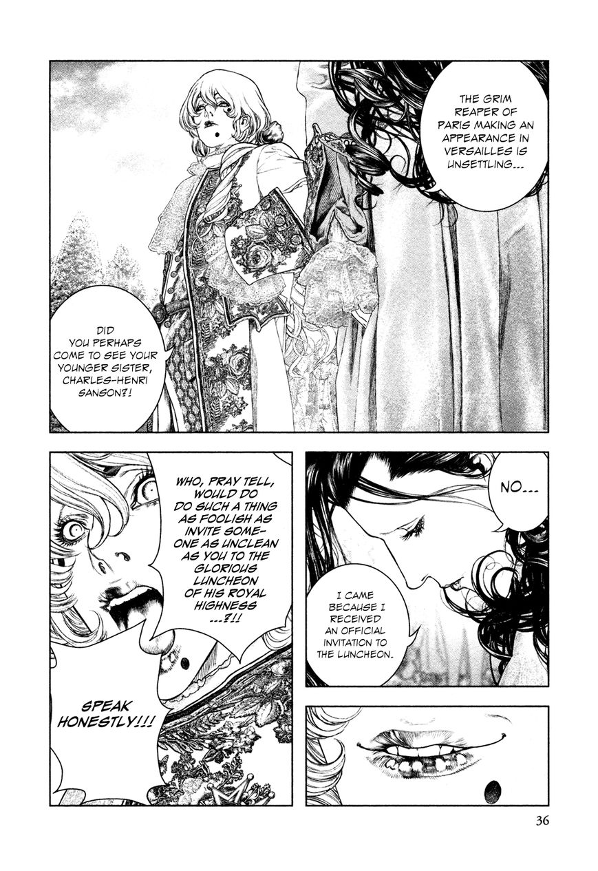 Innocent (SAKAMOTO Shinichi) Chapter 66 page 12 - Chapter 66 : The Lawsuit of a Certain Marquise