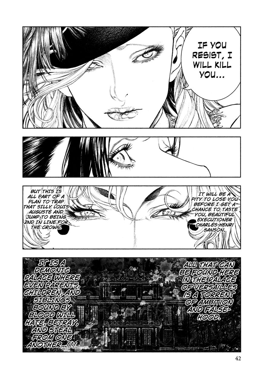 Innocent (SAKAMOTO Shinichi) Chapter 66 page 18 - Chapter 66 : The Lawsuit of a Certain Marquise