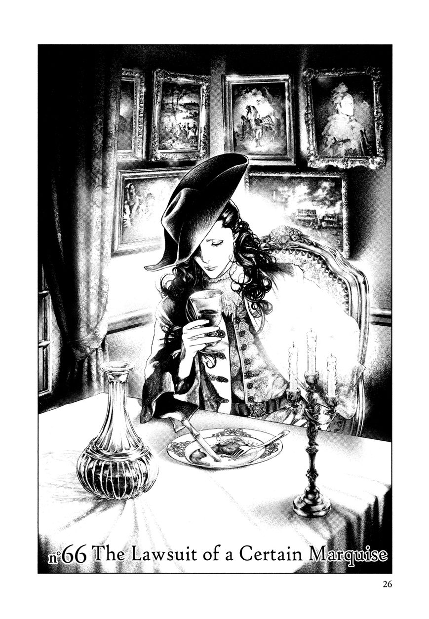 Innocent (SAKAMOTO Shinichi) Chapter 66 page 2 - Chapter 66 : The Lawsuit of a Certain Marquise