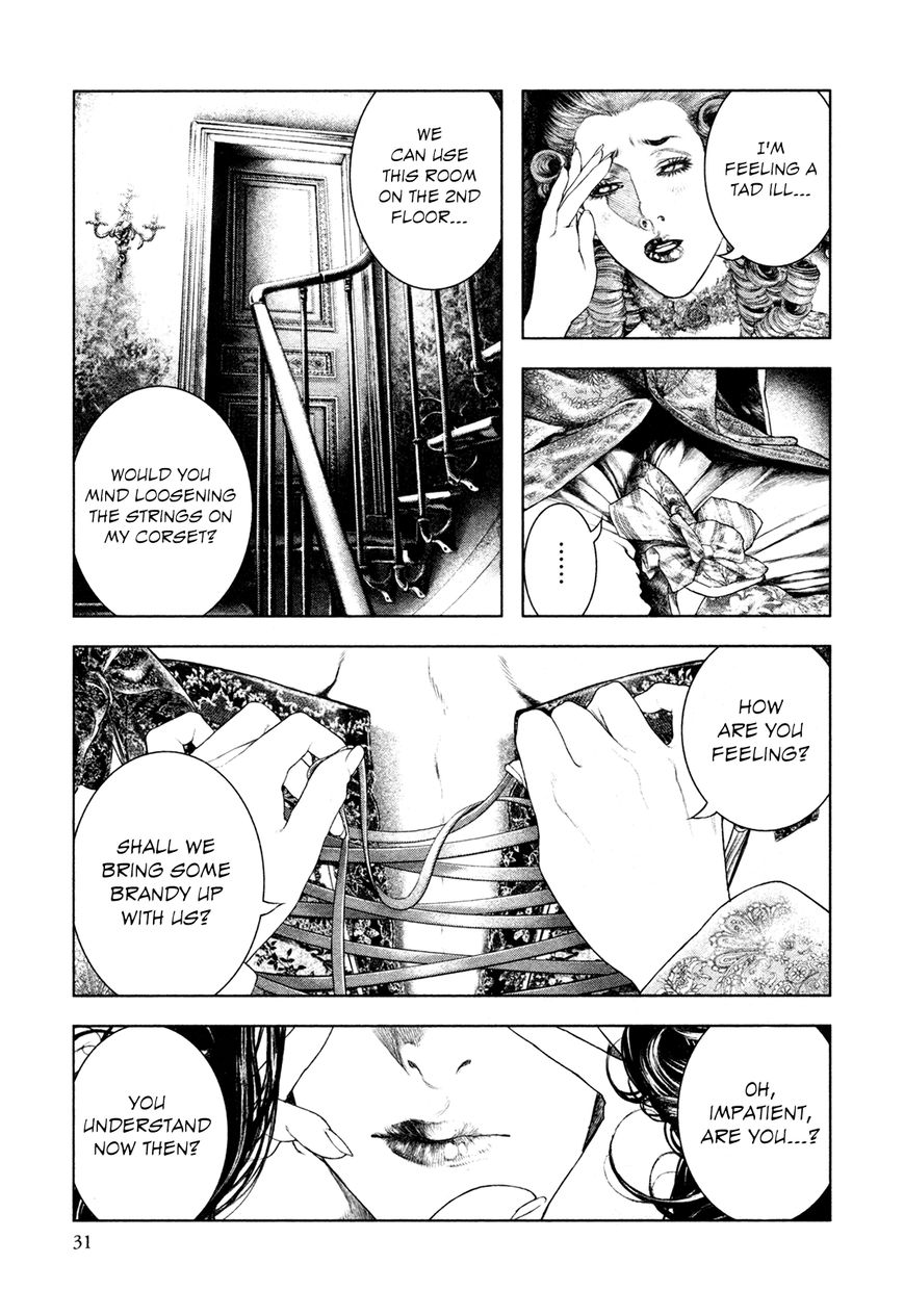 Innocent (SAKAMOTO Shinichi) Chapter 66 page 7 - Chapter 66 : The Lawsuit of a Certain Marquise