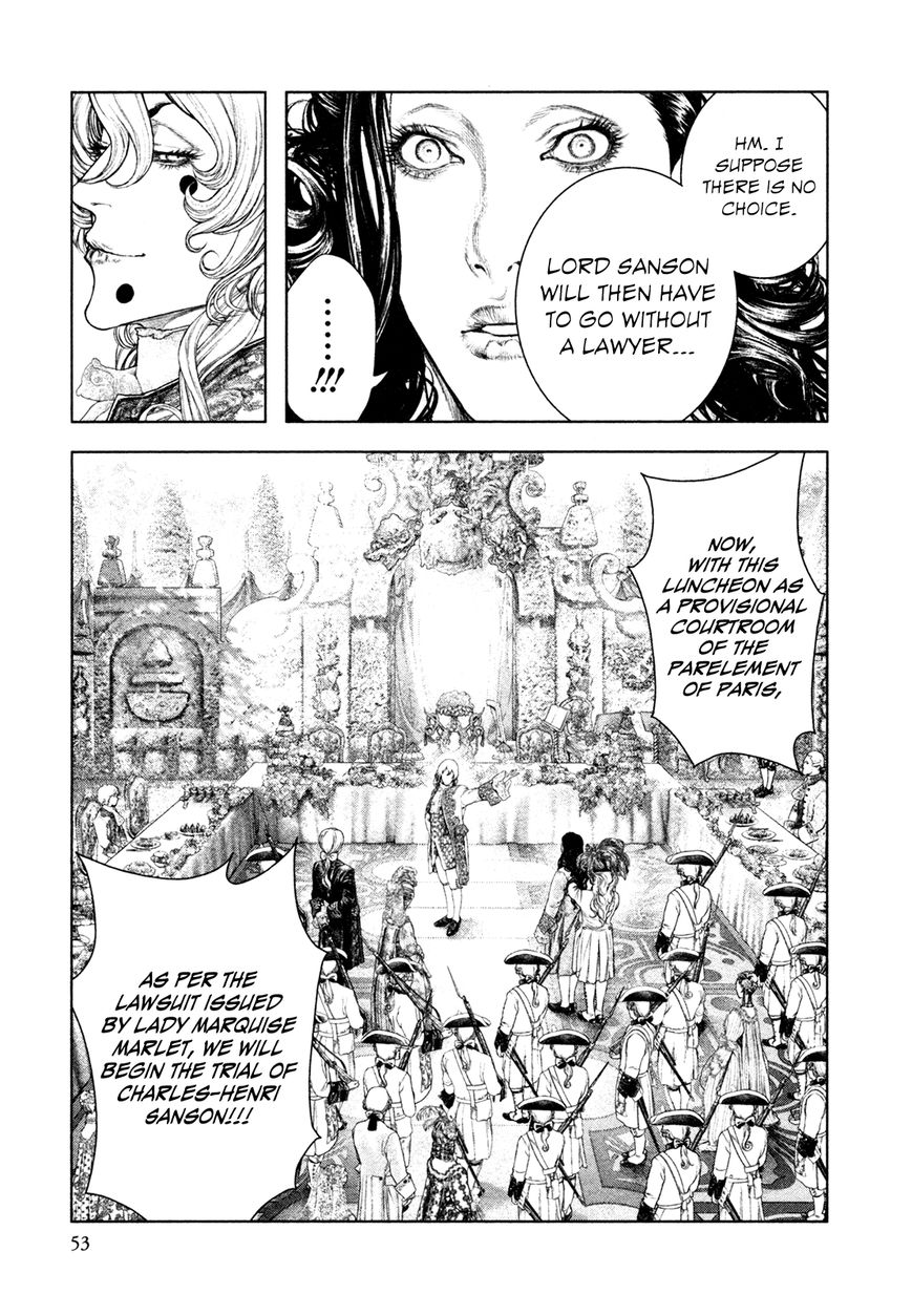 Innocent (SAKAMOTO Shinichi) Chapter 67 page 10 - Chapter 67 : The Darkness that Dwells in the Palace