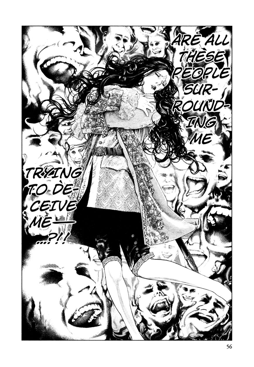Innocent (SAKAMOTO Shinichi) Chapter 67 page 13 - Chapter 67 : The Darkness that Dwells in the Palace