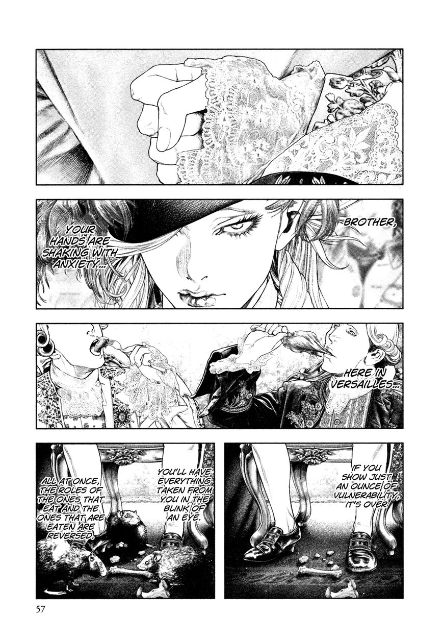 Innocent (SAKAMOTO Shinichi) Chapter 67 page 14 - Chapter 67 : The Darkness that Dwells in the Palace