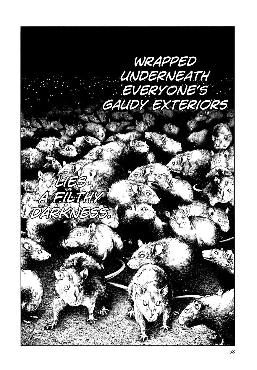 Innocent (SAKAMOTO Shinichi) Chapter 67 page 15 - Chapter 67 : The Darkness that Dwells in the Palace