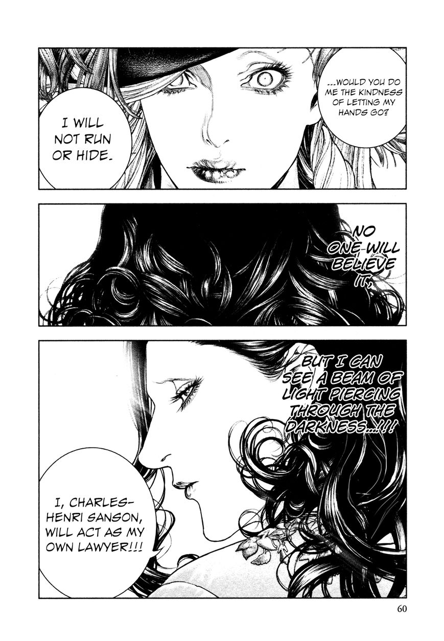 Innocent (SAKAMOTO Shinichi) Chapter 67 page 17 - Chapter 67 : The Darkness that Dwells in the Palace
