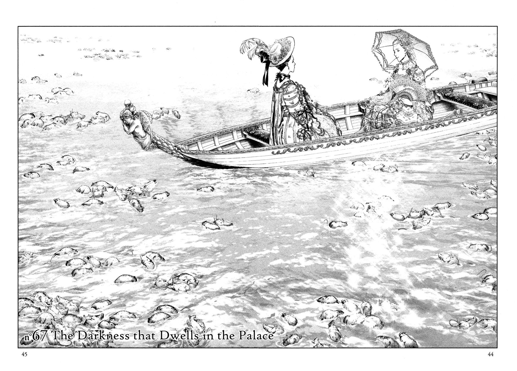 Innocent (SAKAMOTO Shinichi) Chapter 67 page 2 - Chapter 67 : The Darkness that Dwells in the Palace