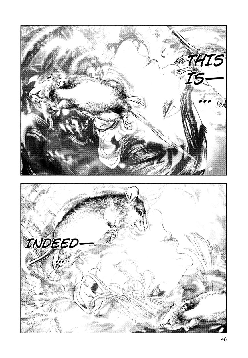 Innocent (SAKAMOTO Shinichi) Chapter 67 page 3 - Chapter 67 : The Darkness that Dwells in the Palace