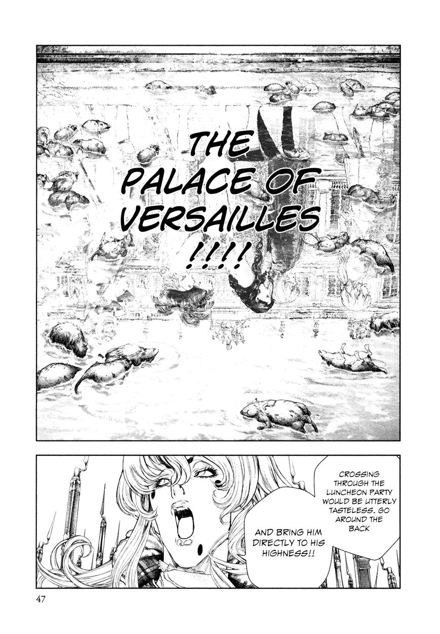 Innocent (SAKAMOTO Shinichi) Chapter 67 page 4 - Chapter 67 : The Darkness that Dwells in the Palace