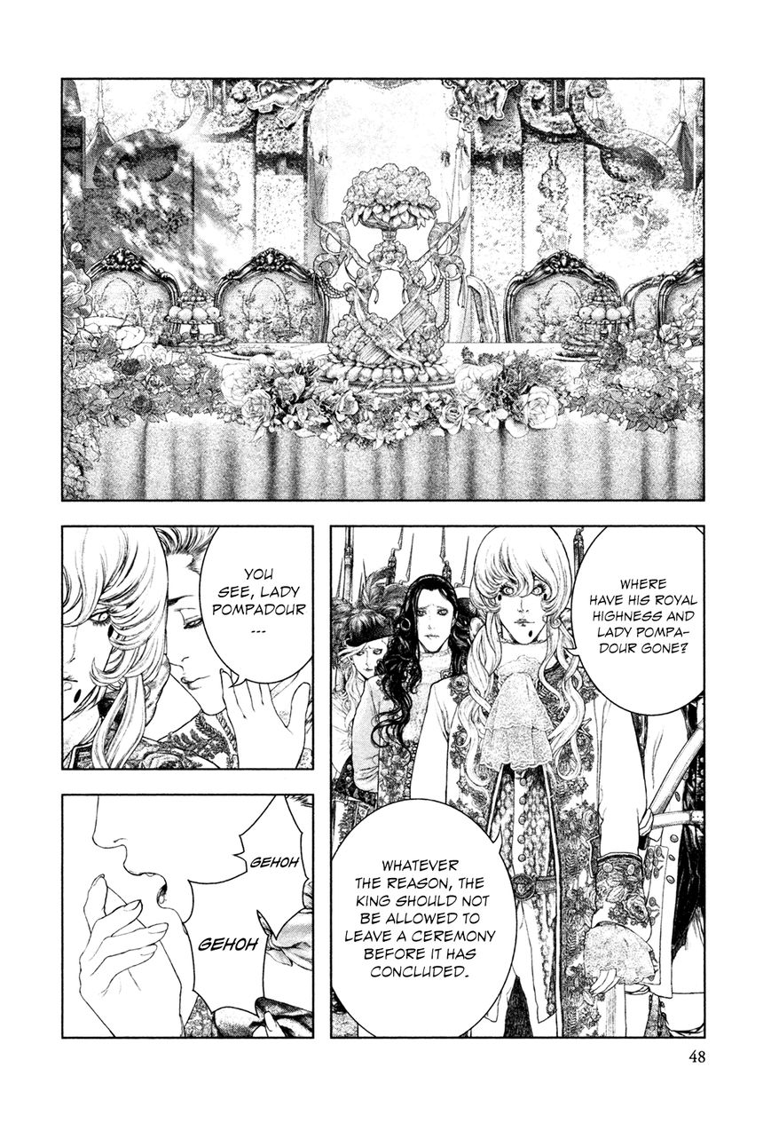 Innocent (SAKAMOTO Shinichi) Chapter 67 page 5 - Chapter 67 : The Darkness that Dwells in the Palace