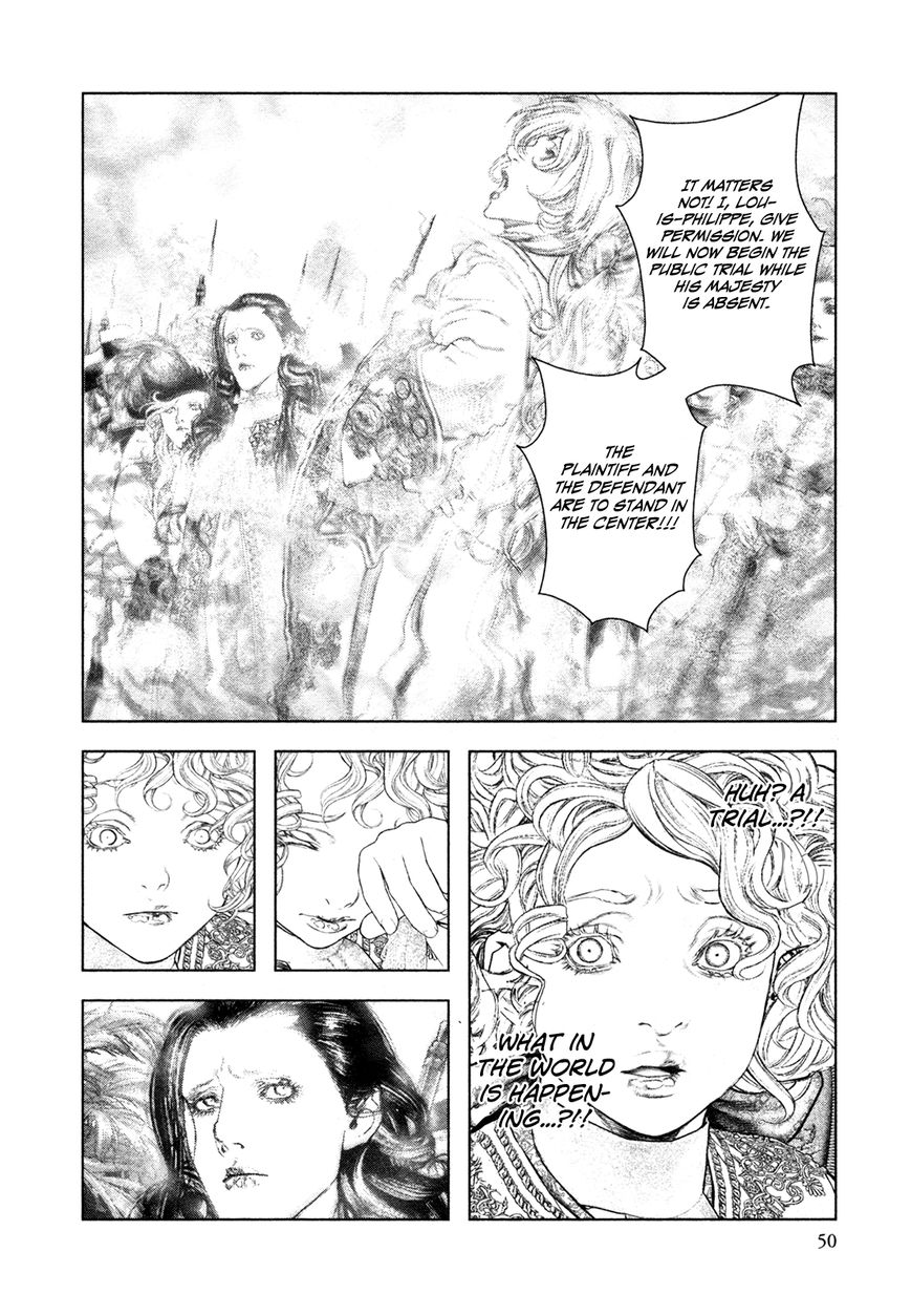 Innocent (SAKAMOTO Shinichi) Chapter 67 page 7 - Chapter 67 : The Darkness that Dwells in the Palace